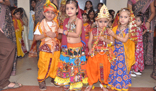 SHREE BAFNA PUBLIC SCHOOL