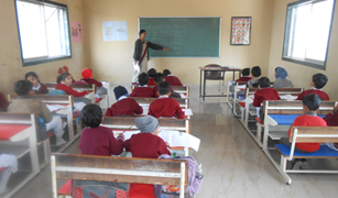SHREE BAFNA PUBLIC SCHOOL